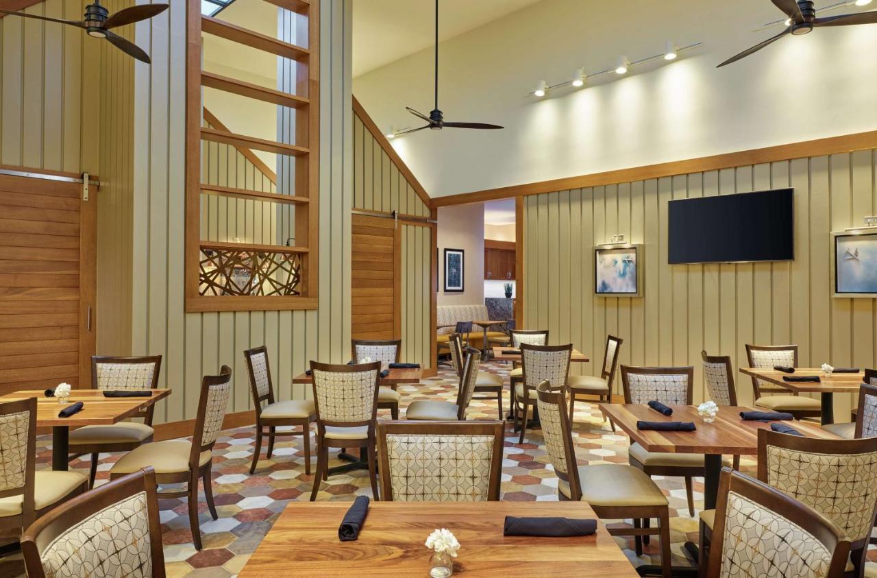 Doubletree By Hilton Intercontinental Airport Hotel